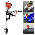 2-Stroke 2.3HP 52CC Outboard Craft Motor Engine Pull Starter w/Air Cooling System