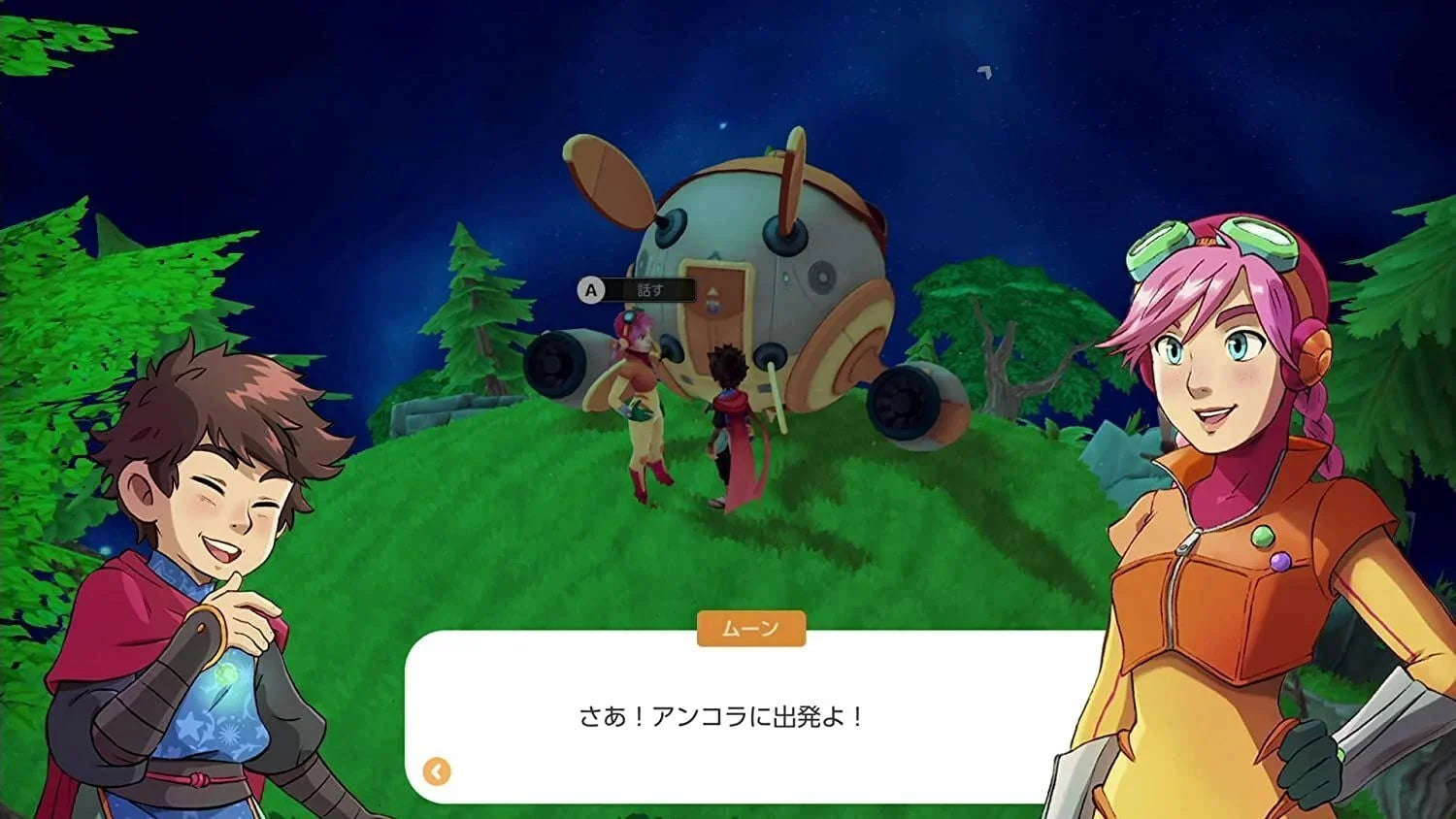 Deiland: Pocket Planet [Nintendo Switch] NEW