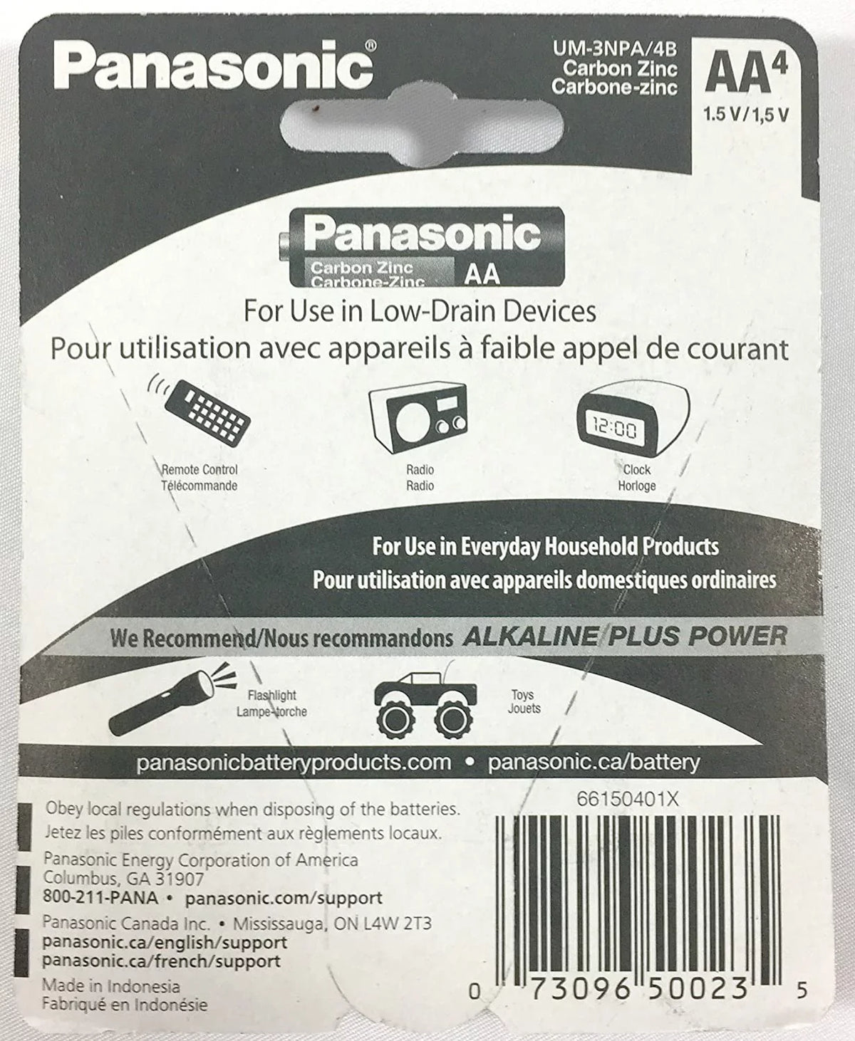 100pc Panasonic AA Batteries Super Heavy Duty Power Carbon Zinc Double A Battery 1.5v